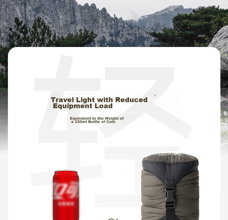 SEA TO SUMMIT Outdoor Camping Adult Down Sleeping Bag, Single-Person Mummy-Style Goose Down Waterproof Sleeping Bag 5