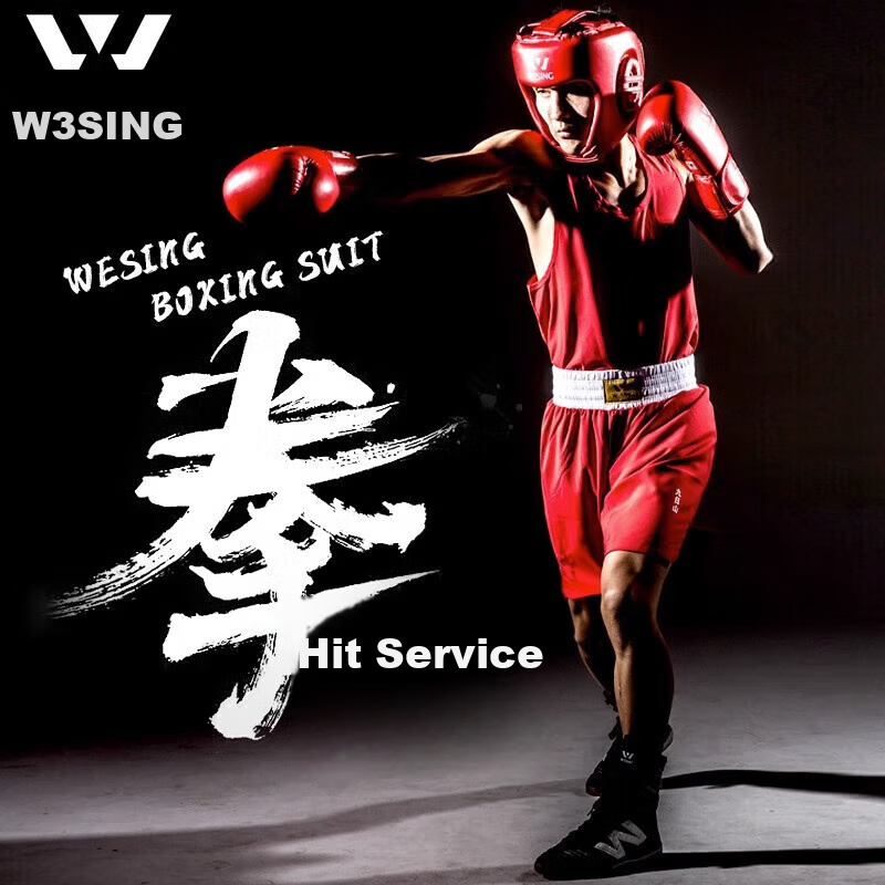 Jiurishan Boxing Gloves, Professional Competition Training Uniform for Men And Women, Martial Arts Sanda Fighting Muay Thai Sports Set, Red Vest, Size M