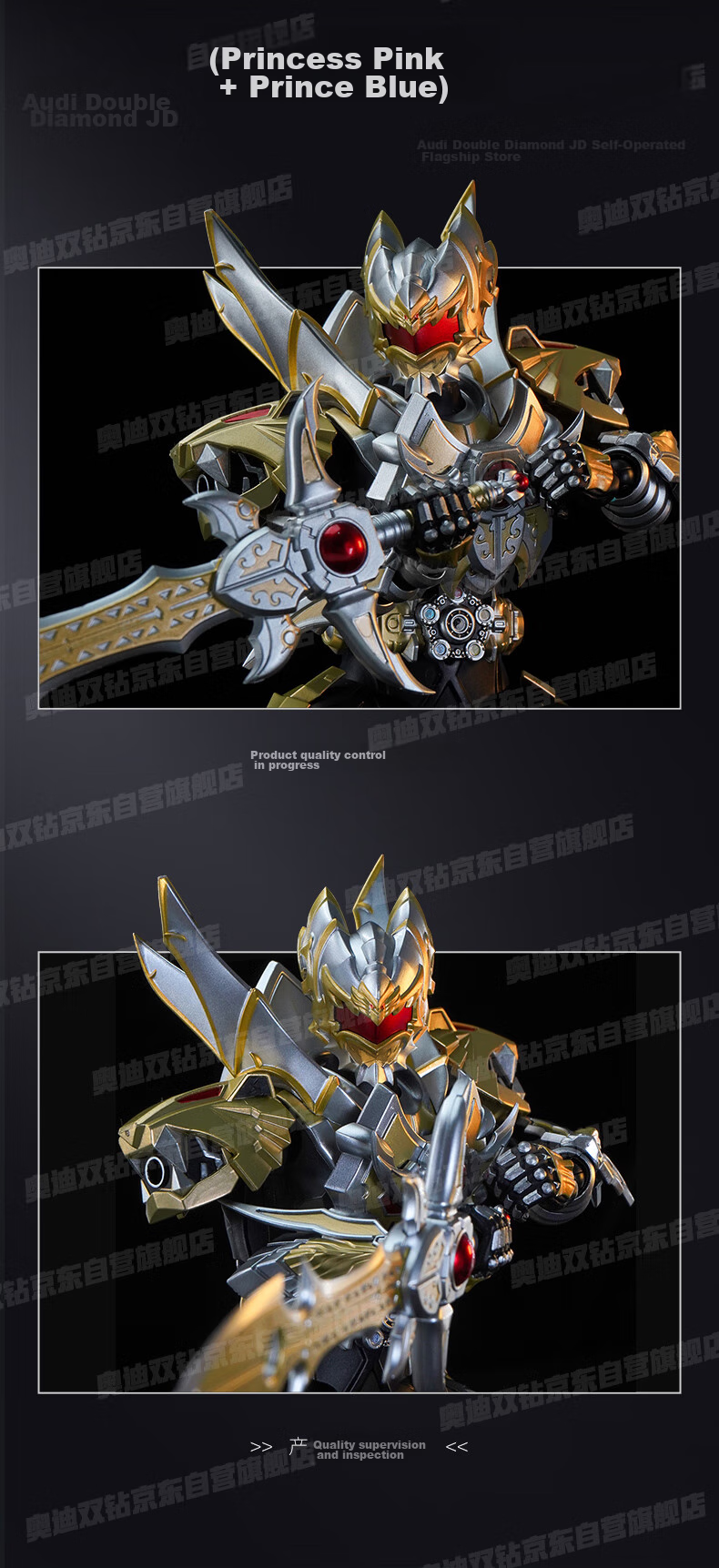 AULDEY Armor Hero Kaihuixiu Luo Articulated Action Figure, 15th Anniversary Collector's Edition, Finished Product, 18.5cm, Children's Toy Gift 5