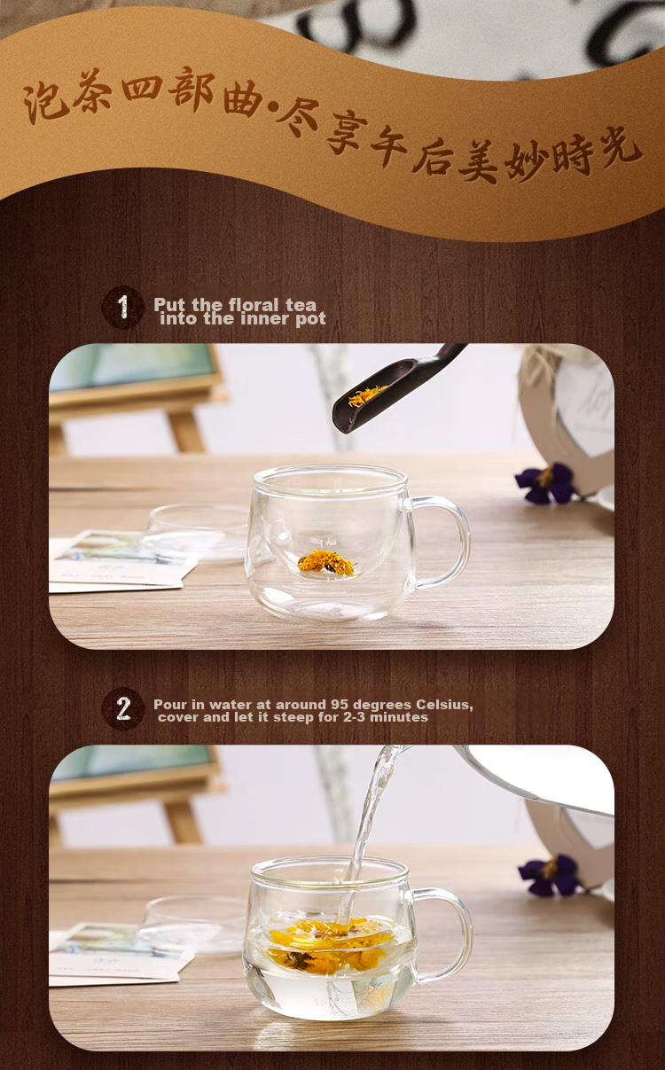 Fuguang Transparent Tea Cup with Inner Liner, Tea Infuser Mug, Office Glass Water Bottle, 350ml 6