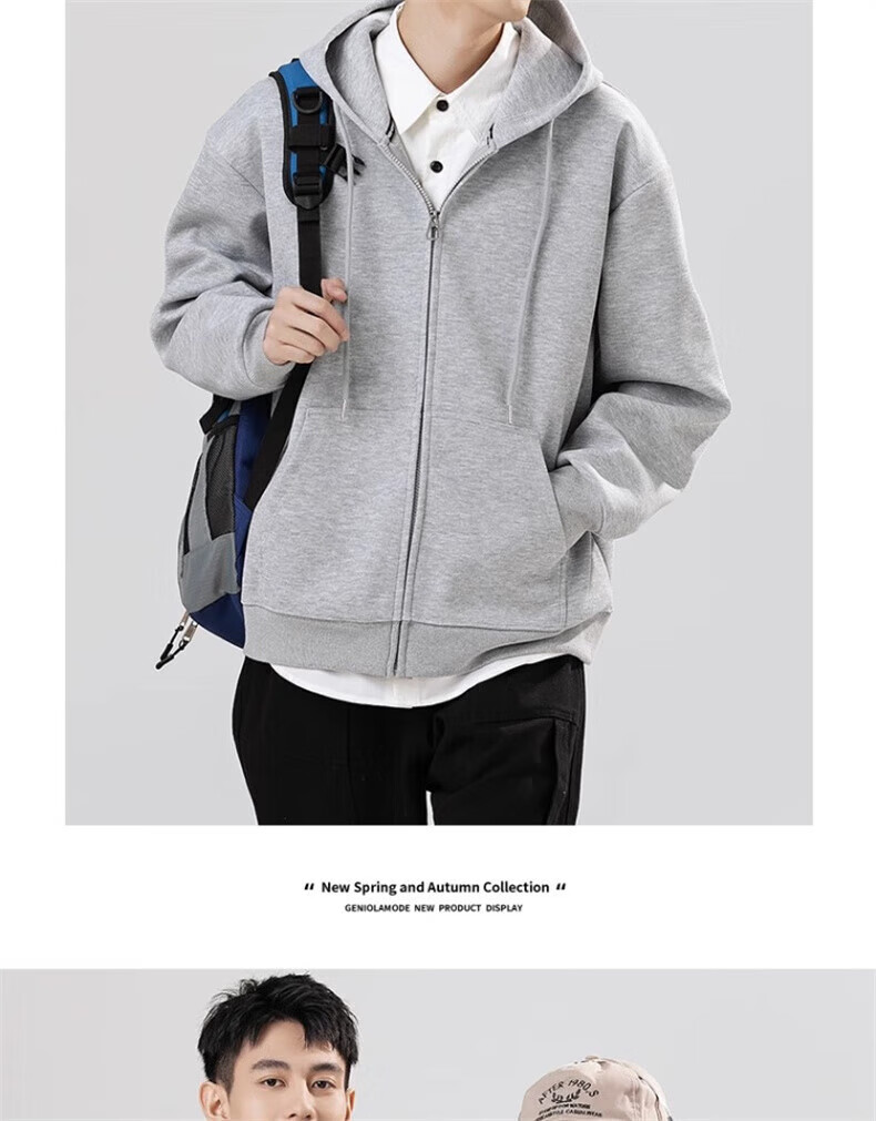 GENIOLAMODE Men's Hoodie Sweatshirt, Autumn Season, Loose-Fitting Casual Simple Versatile Heavyweight 300G Men's Clothing, Apricot Color, Size M 10