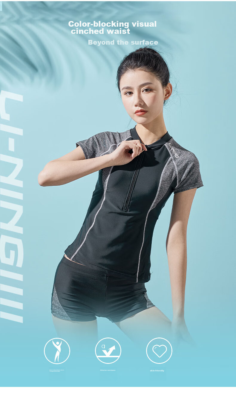 Li-Ning Women's Two-Piece Swimsuit, Sports Casual Set, Tummy Control Slimming, Beach Vacation Hot Spring Swimwear, 363 Black XXL 2