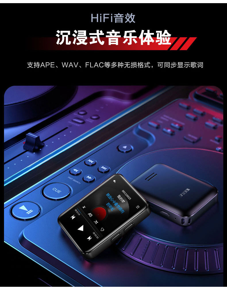 Bingjie BENJIE X1-8G Bluetooth/External Card Expandable 1.8-inch Full Touch Screen MP3/MP4/Player/E-book/Student Mini Walkman/Sports/Black Bingjie BENJIE X1-8G Bluetooth/External Card Expandable 1.8-inch Full Touch Screen MP3/MP4/Player/E-book/Student Mini Walkman/Sports/Black