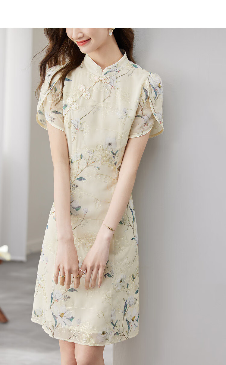 Sentubila New Chinese-Style Mandarin Collar Button-Up Qipao Improved Version, Petal Sleeve Chiffon Floral Print Dress for Summer, Apricot Base Floral Pattern, XL 17