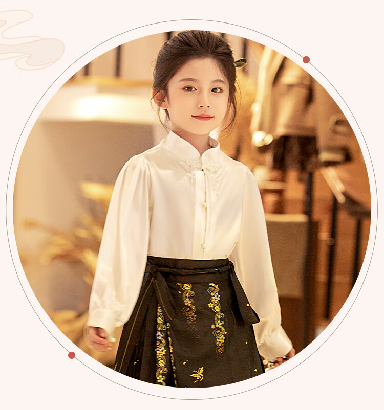 Romon Horse Mask Skirt National Style Spring Summer Hanfu Girls' Performance Outfit Jinyu Woven Gold Horse Mask Skirt Three-Piece Set Size 110 3