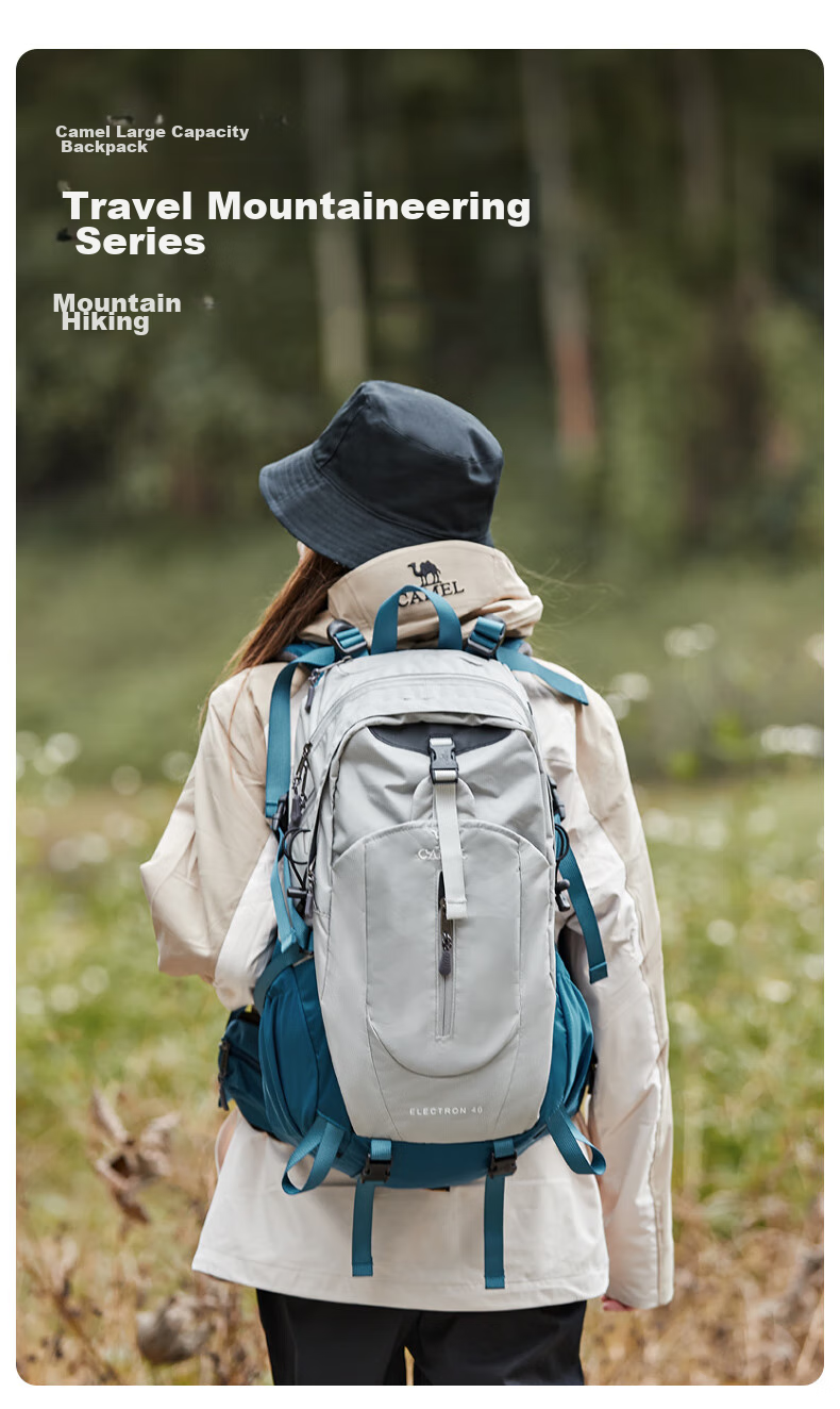 CAMEL [Shanshi] Outdoor Lightweight Hiking Backpack, Large Capacity Professional Trekking Waterproof Travel Backpack, Silver Gray 1