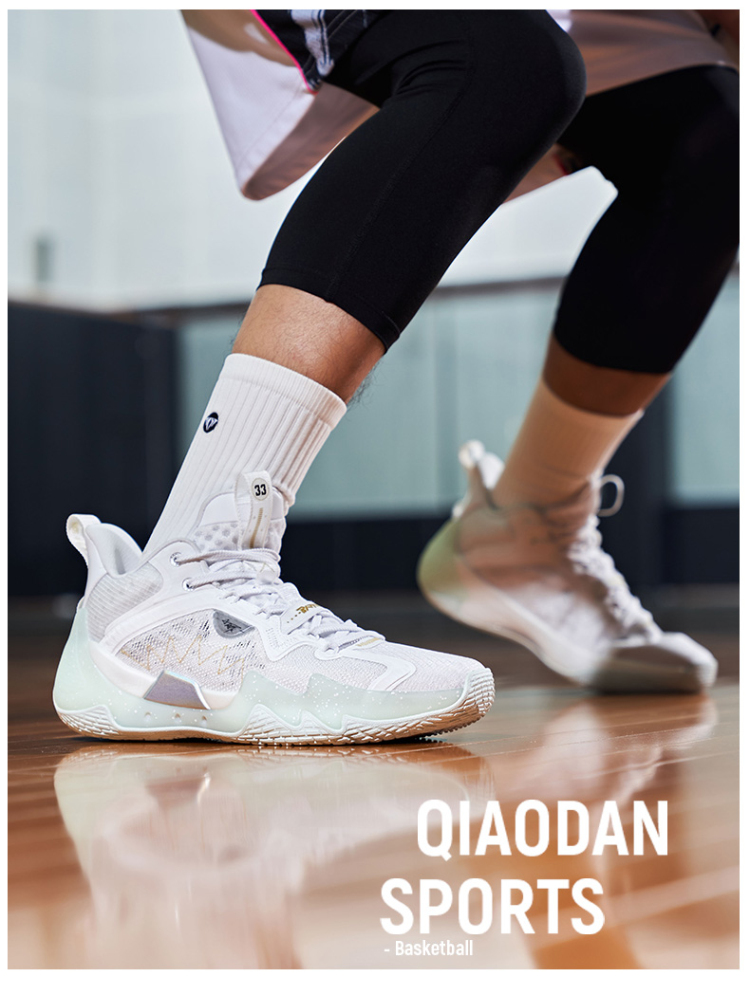 QIAODAN Basketball Shoes Venom ProSE Technology Rebound Shock Absorption Durable Professional Game Sports Shoes for Men 12
