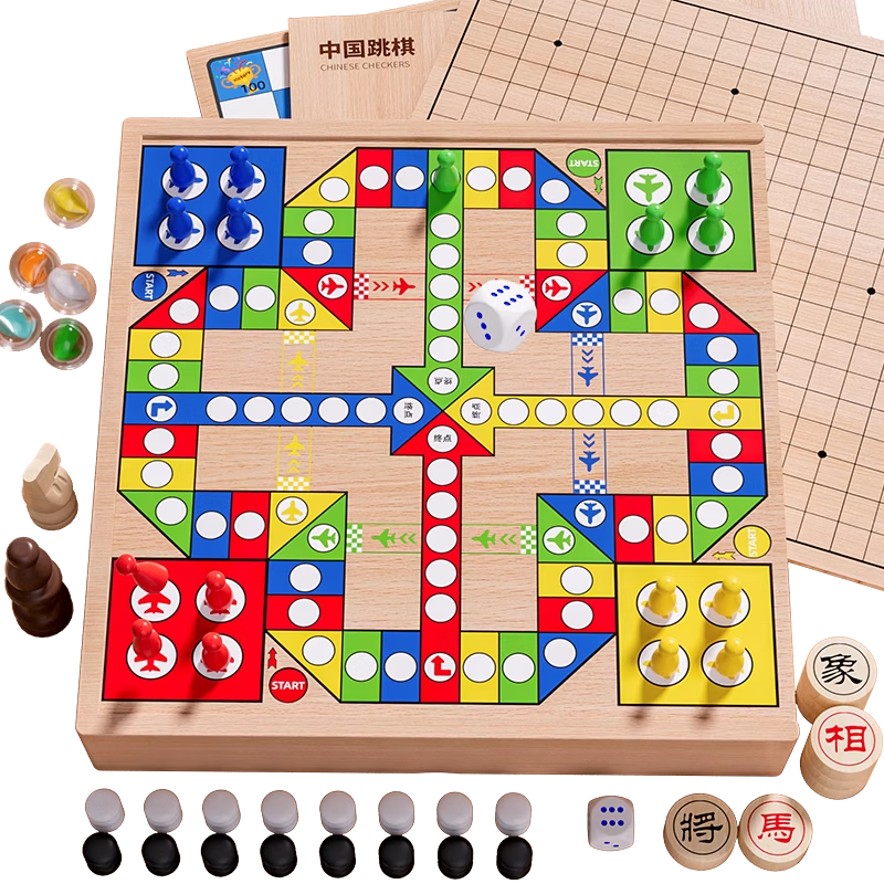 Xiaowandou, Checkers, Ludo, Multifunctional Gomoku, Children's Children's Day Gift, Eleven-In Chess Board Game Set