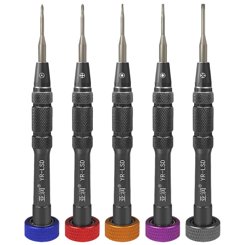 Yarun S2 Steel Screwdriver Mobile Phone Disassembly Apple Android Repair Hex Cross Y-Type T2 Bit