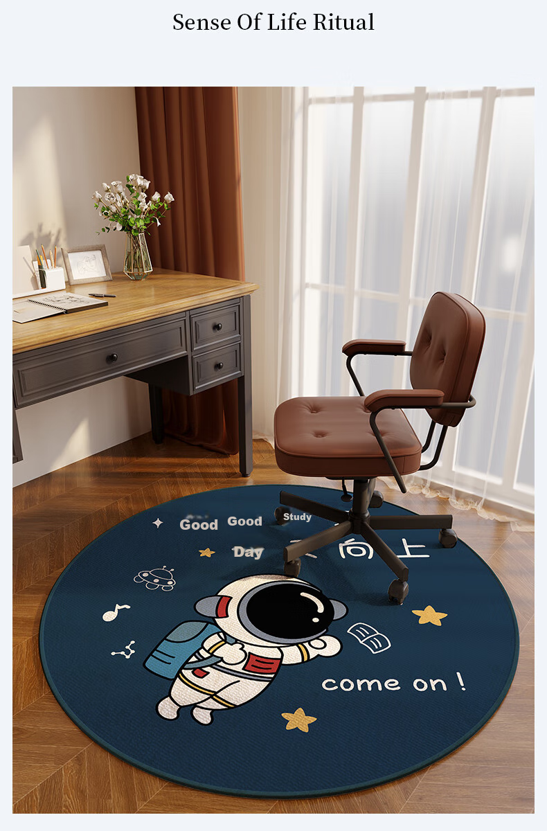 YISHANG Round Carpet Chair Mat, Gaming Computer Chair Foot Pad, Home Study Rocking Chair Wooden Floor Protection Mat 10