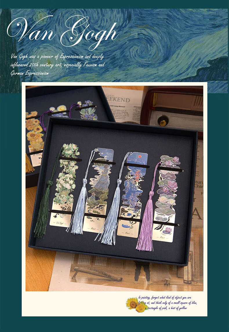 Shiluode High-Quality Tassel Metal Bookmarks, 4 Pieces, Birthday Gift Book Clips for Friends, Famous Painting Gift Bookmarks, Souvenirs, Van Gogh Oil Painting 3