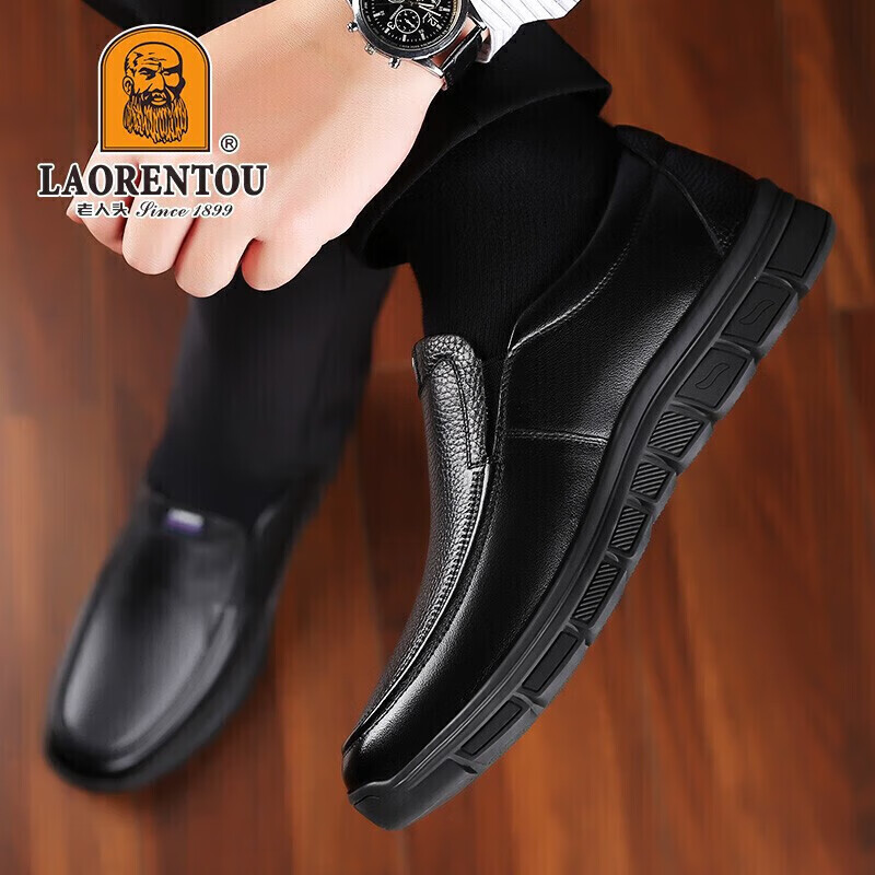 LAORENTOU Men's Leather Shoes, Autumn Business Formal Wear, Soft Leather Sole, Middle-Aged Casual Dad Shoes, A90223, Black, Size 42