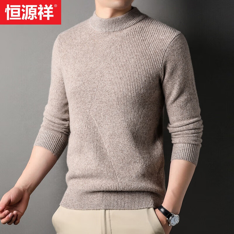 Hengyuanxiang Men's 100% Pure Wool Sweater, Thick Knit Pullover for Autumn And Winter, Round Neck Base Layer, Knitted Sweater