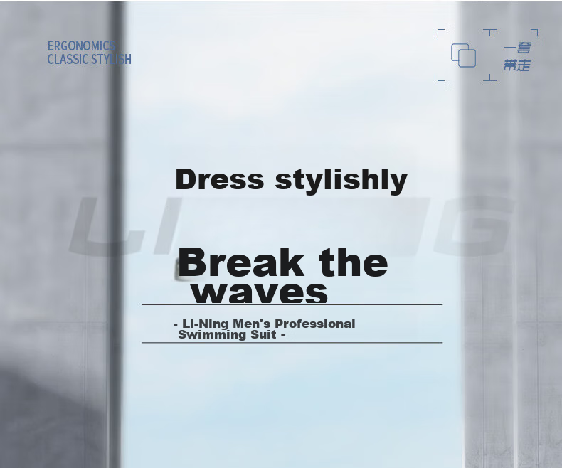 LI-NING Men's Anti-Embarrassment Double-Layer Boxer Swim Trunks Beach Shorts Swimming Goggles Swim Cap Swimming Set for Myopia 600 Degrees M 2
