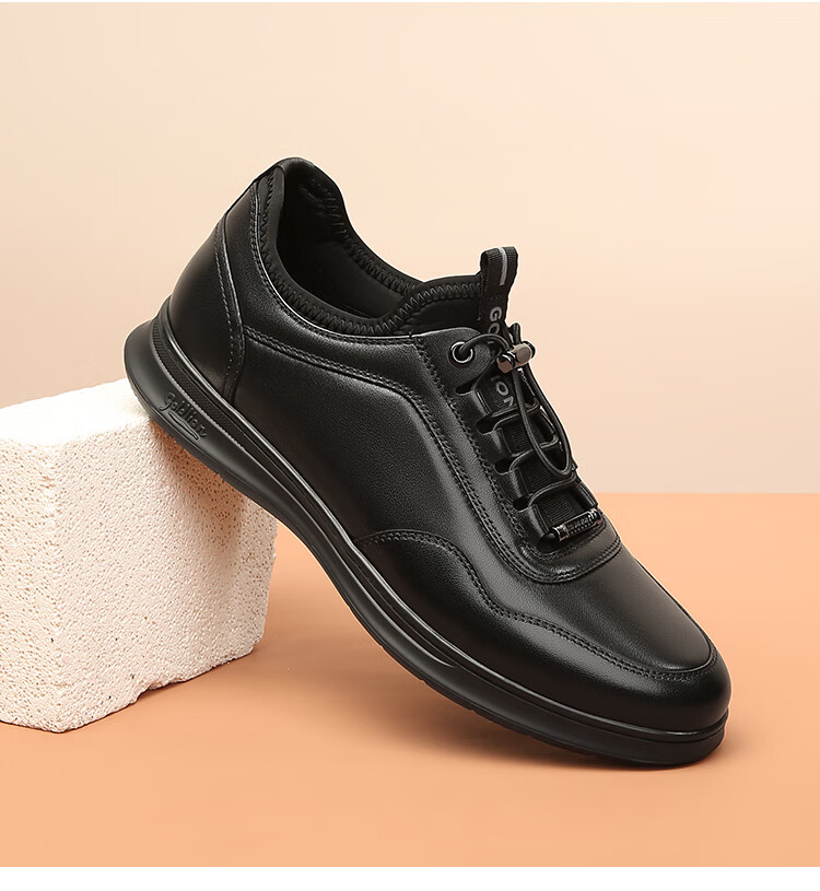Goldlion Men's Shoes, Business Casual Shoes, Fashionable Comfortable Soft Elastic Band Leather Shoes G539410008AAA with Lining, Size 41 14