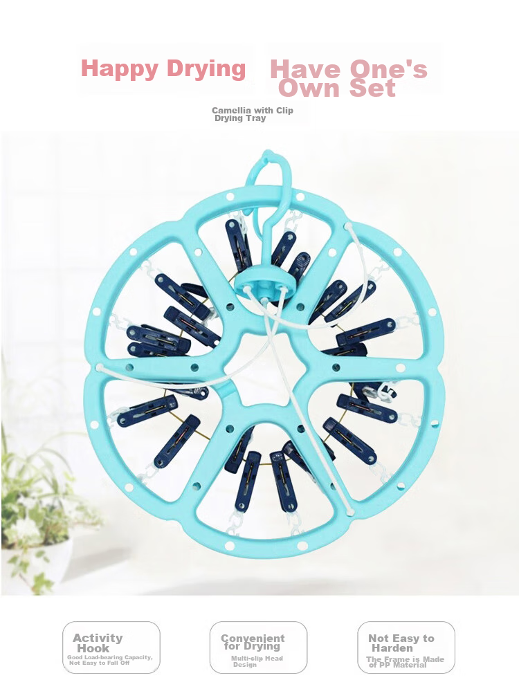 CHAHUA Clothes Hanger, Round Drying Rack, Sock Hanger, Underwear Hanger, 14 Clips, Pink, Foldable for Childre 1