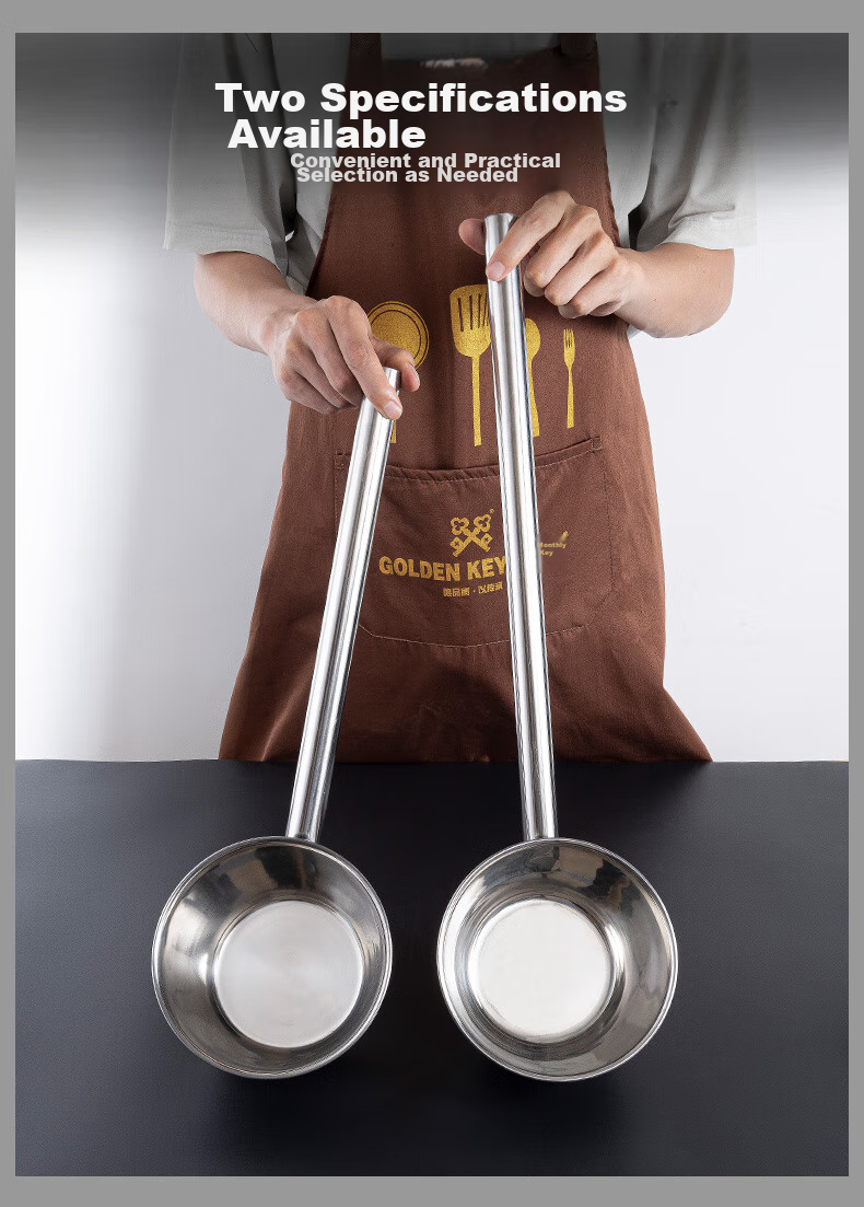 Golden Key Stainless Steel Thickened Flat Bottom Water Scoop 20cm Commercial Water Ladle Large Soup Spoon GK-SS200 9