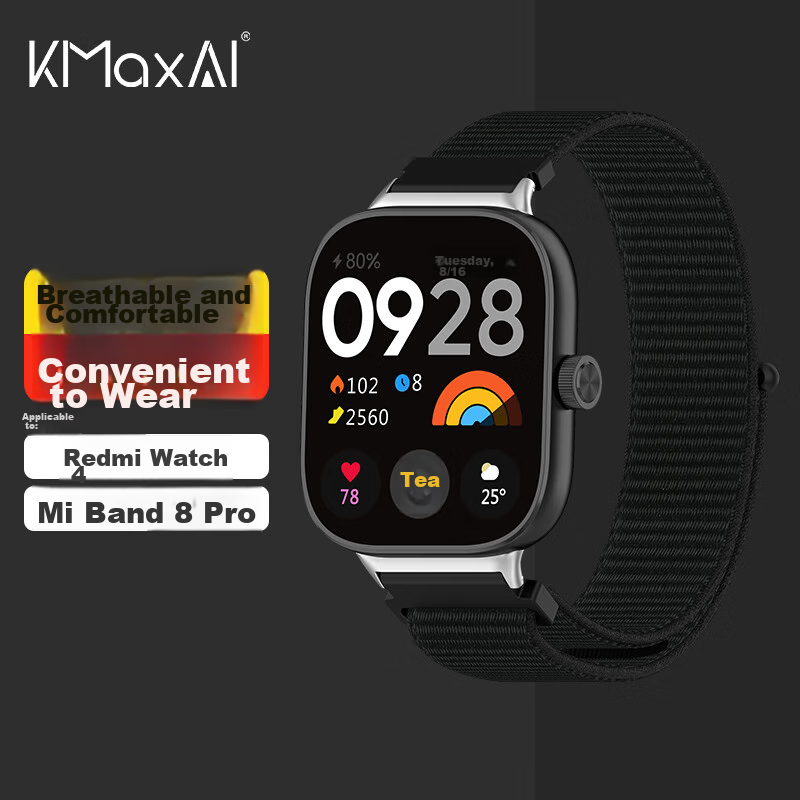 KMaxAI Com-0159112