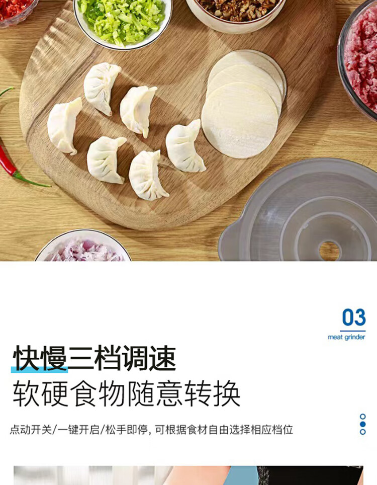 详情图.png