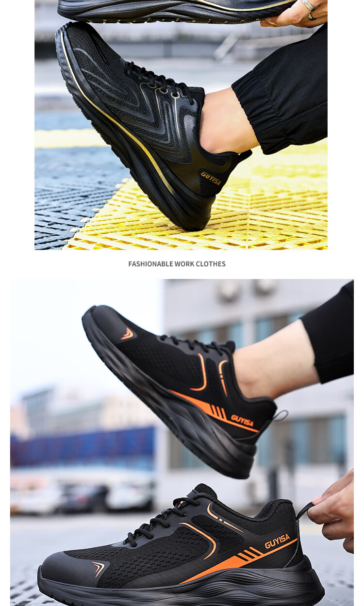 GUYISA Men's Summer Breathable Steel Toe Anti-Smash Anti-Puncture Ultra-Light Comfortable Safety Work Shoes 3050 Size 42 14