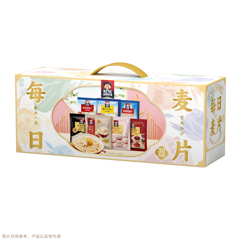 桂格每日麦片30天礼盒（30包混合口味）独立小包营养早餐送礼