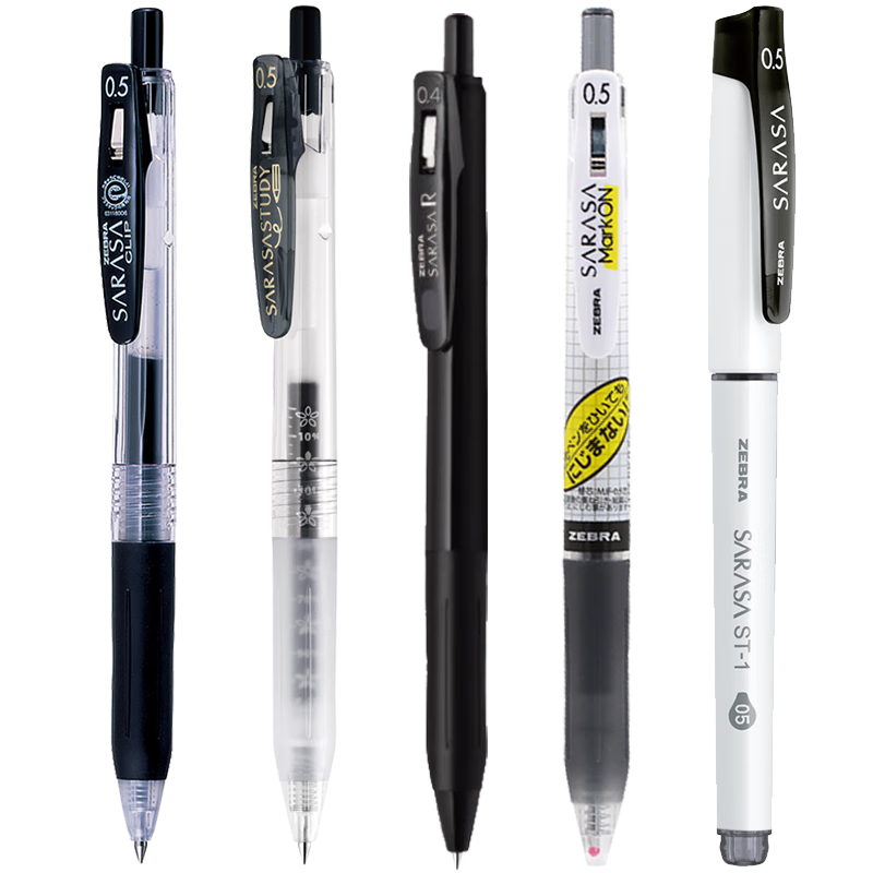 ZEBRA JJ15 Learning Combination Set, 11 0.4mm/0.5mm, Student Exam Neutral Pen, Office Use Pen, Classic Combination Series, 5-Piece Set