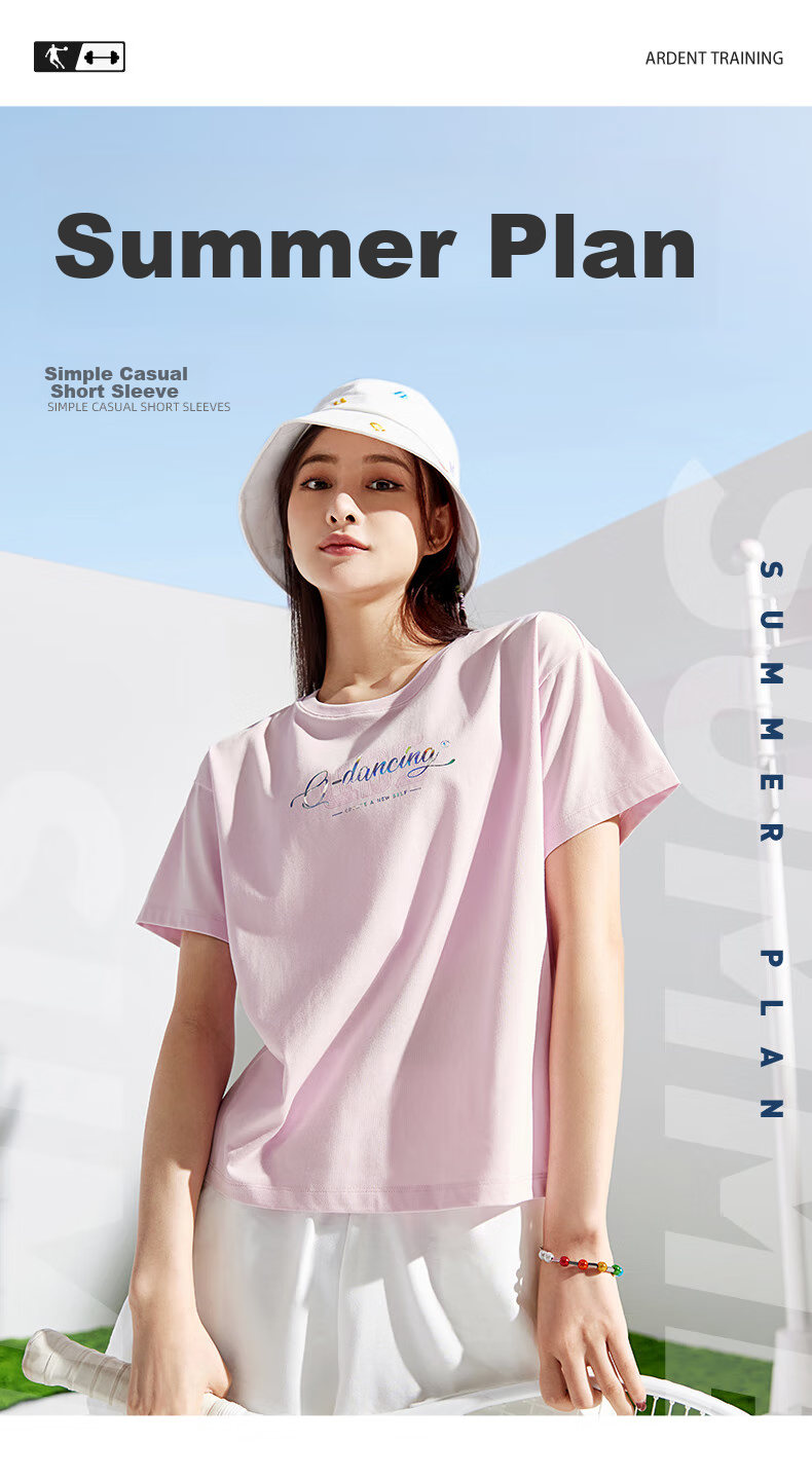 QIAODAN Women's Short-Sleeve T-Shirt, Breathable Summer Round Neck Cotton Sports Casual Tee Top for Wome 1