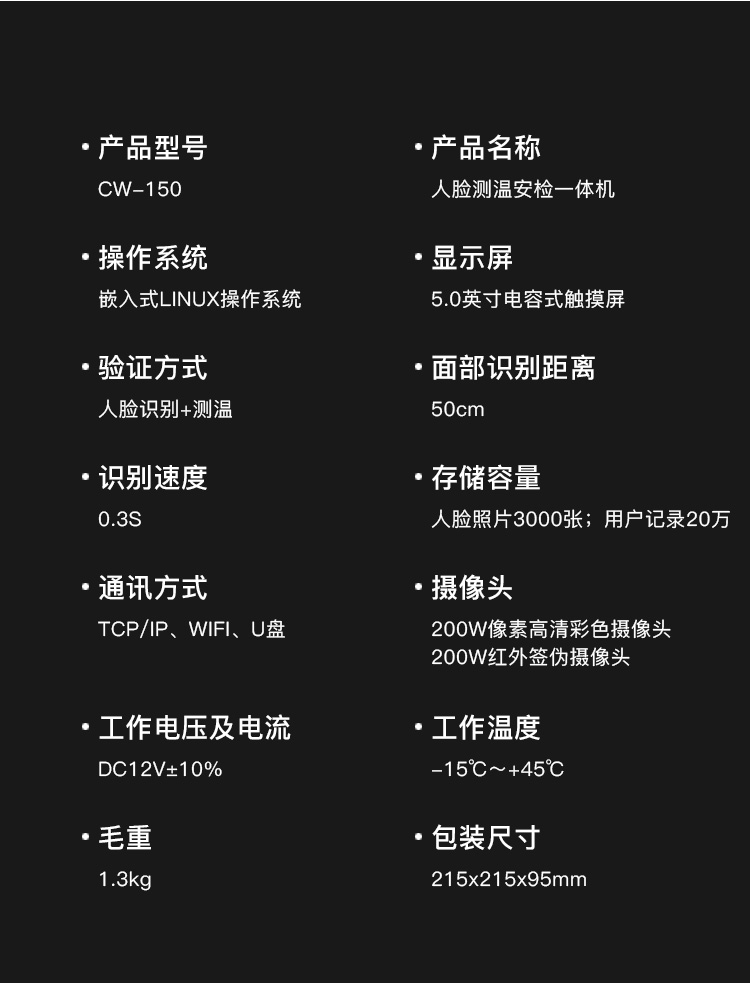 https://img30.360buyimg.com/sku/jfs/t1/73386/27/16790/86573/61361af9E24a2befb/dfa2282d5e0d3f1d.jpg