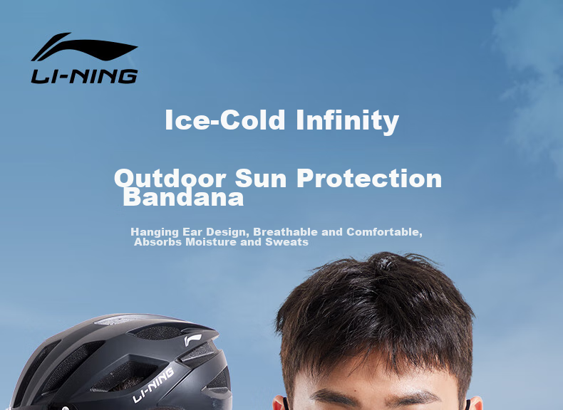 Li-Ning Cycling Sun Protection Face Mask Neck Gaiter for Men, Magic Headband Face Cover Ice Silk Neck Warmer Thin Outdoor Mosquito Repellent 1
