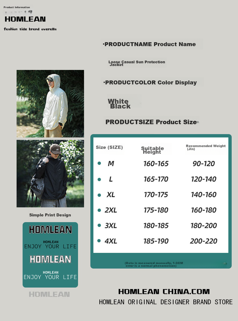 Homlean Sun Protection Jacket for Men, Spring And Summer Ice Silk UV-Resistant Lightweight Breathable Outdoor Sun Protection Coat F001 White M 2