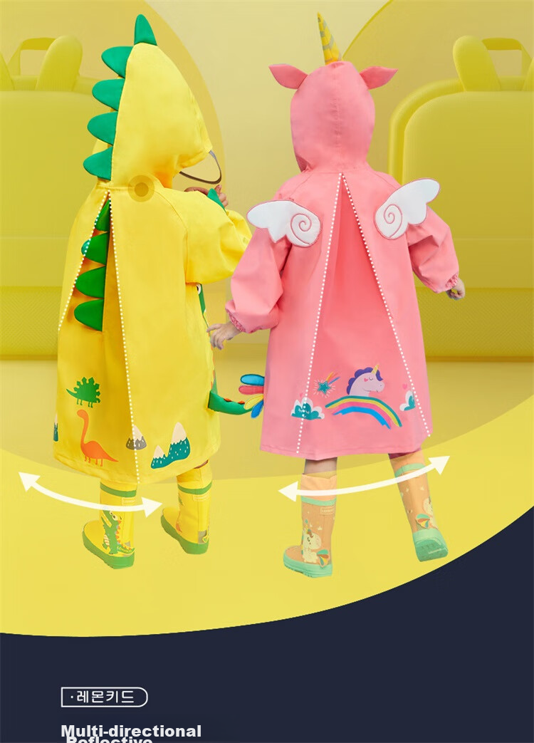 Lemonkid Children's Raincoat for Boys And Girls, Baby Rain Poncho, Elementary School Student Rain Gear, Tiana Rainbow Star Rabbit One-Piece, XL 8