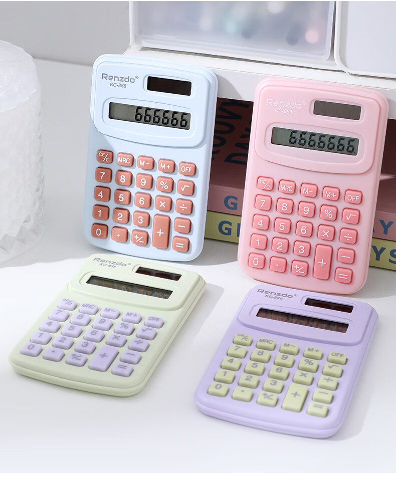 Shaonianban Calculator, Portable Silent Mini Cute Small for Primary And Middle School Students, Specialized for Accounting And Exams, Math Calculation Mini 8-Digit, Macaron Blue Color 11