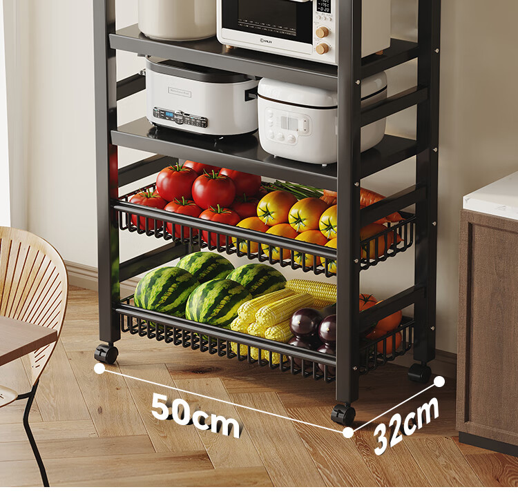 QIAONAMEI Kitchen Storage Rack, Floor-Standing Multifunctional Microwave Organizer, Utensil And Vegetable Storage Shelf, QNM6390-BK 10
