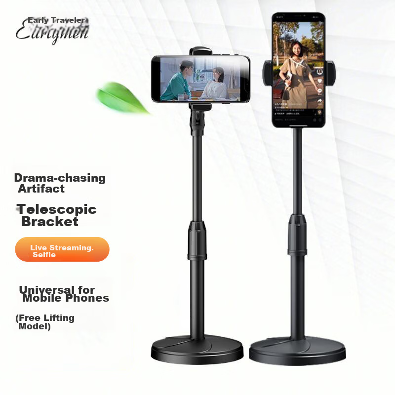 Earlymen EM-131 Mobile Phone Live Streaming Stand, Desktop Selfie Adjustable Extendable Lazy Stand, Office Student Dorm Bedroom Online Class Watch TV Gadget, Universal Phone Holder