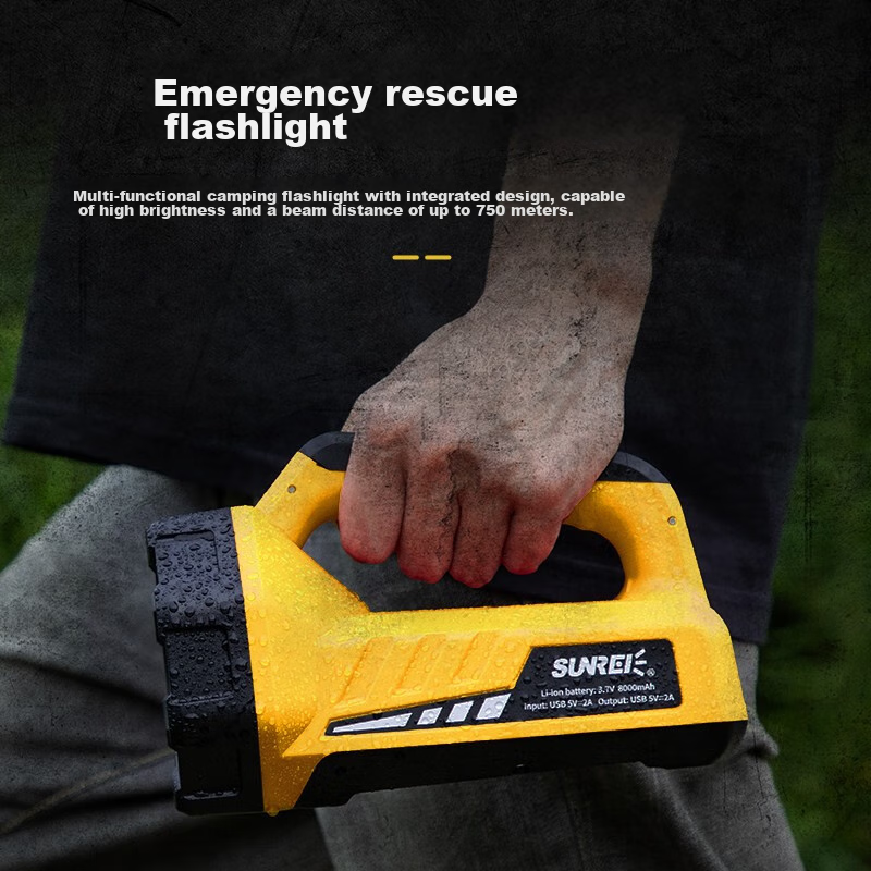 Shanlishi Tanchang 1200 Bright Yellow Multifunctional Emergency Rescue Flashlight, High-Intensity Long-Range Outdoor Searchlight, Handheld Lamp