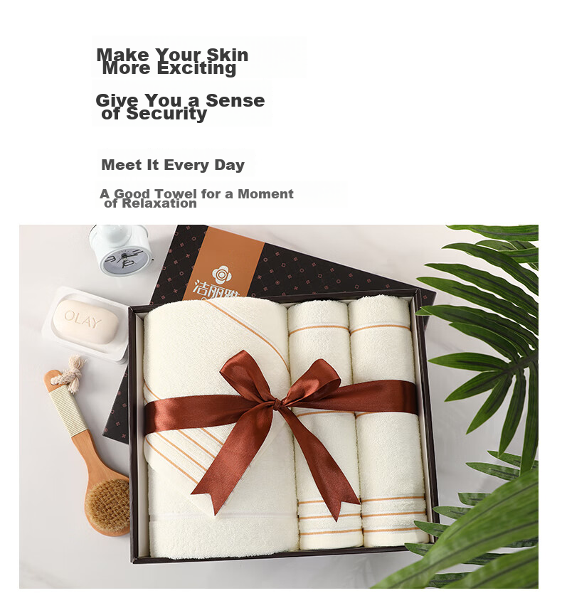 Grace Antibacterial Towel And Bath Towel Gift Set, Three-Piece Set, Pure Cotton Thickened Adult Sports Gift for Annual Meetings 9