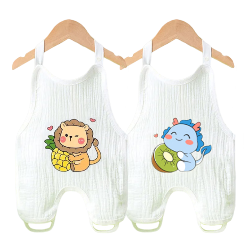 9I9 Baby Belly Cover, Pure Cotton Gauze, Thin Summer, Newborn Belly Protection Vest, Infant Sleeping Bag, Onesie, 2 Pieces, A301