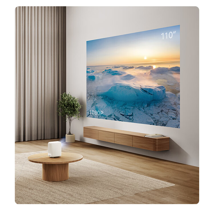 MI Redmi Projector 3 Pro, Home Projector, Smart Home Theater, High-Definition Projector, Auto Focus And Calibration, Intelligent Obstacle Avoidance, Long-Distance Voice Control 10