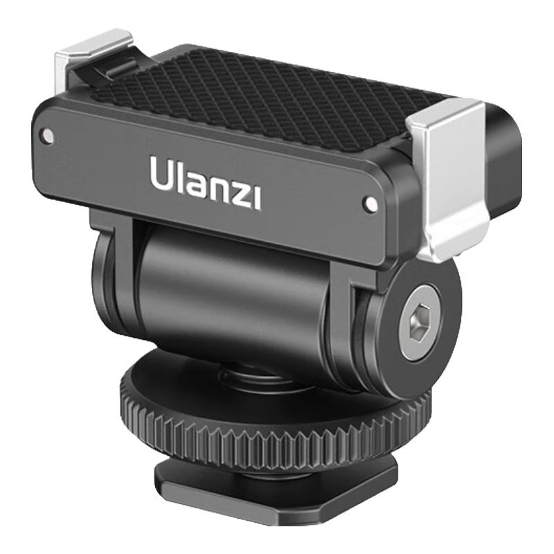 Ulanzi CA22 Action 5/3/4 Cold Shoe, Magnetic Quick-Release Hot Shoe Mount Base, Vlog Shooting Gimbal, Action Camera Accessory