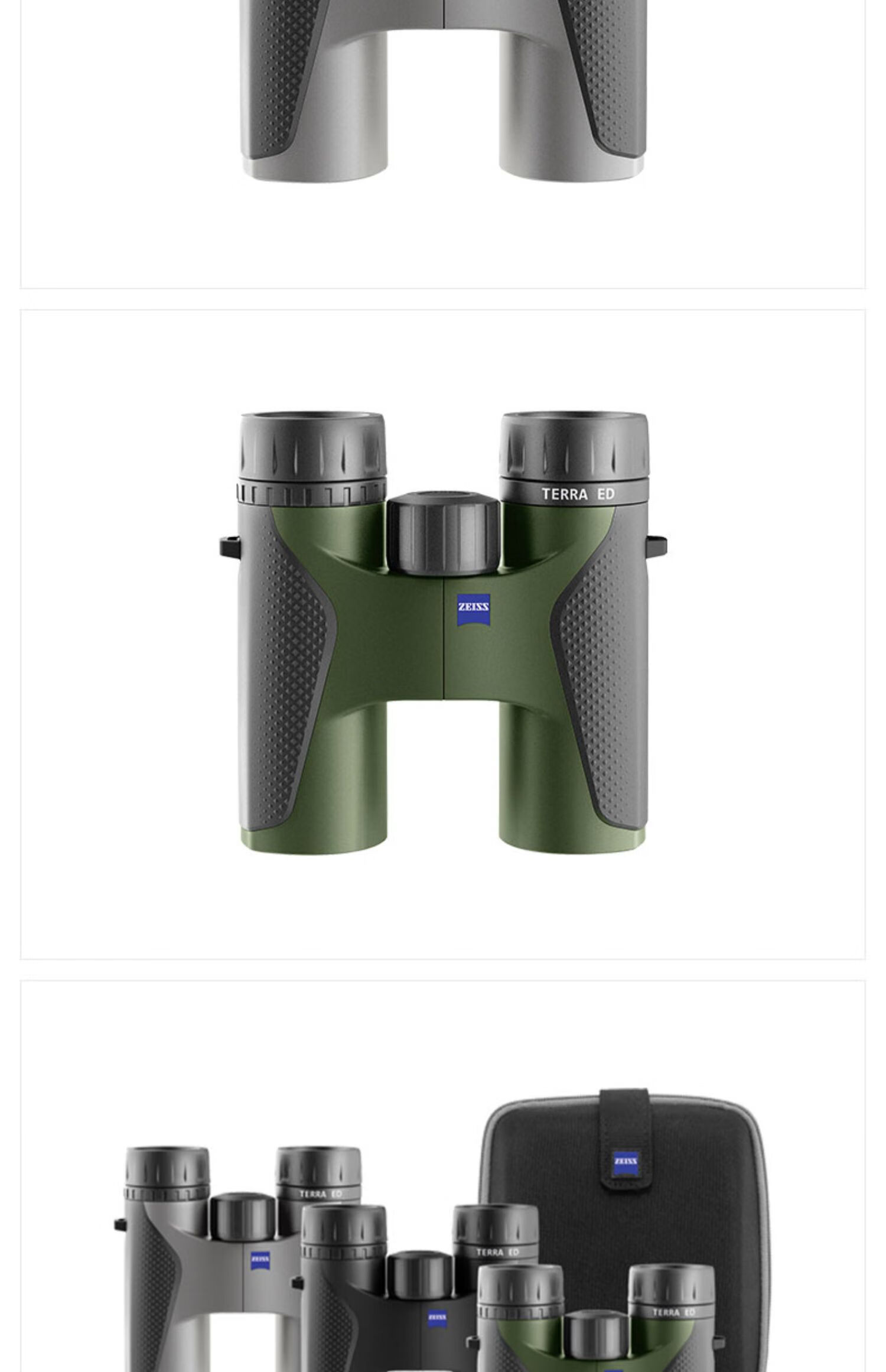 ZEISS Binoculars Land 8x32 for Concerts And Music Festivals, Magnifies, Connectable to Smartphone, High-Definition Coated, Wide Field of View, Large Aperture, Monocular 23