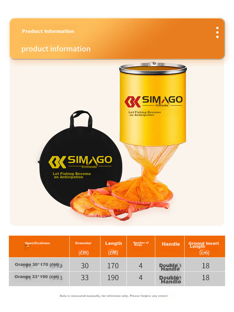 SIMAGO Ximan Duo Fishing Net, Competitive Fishing Protection, Black Pit Coating, Anti-Snagging, Quick-Drying, Wild Fishing Net Bag, Tiffany, 40cm*2.5m 11