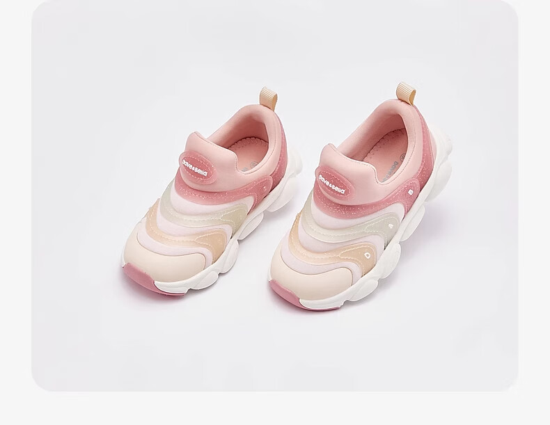 DAVE & BELLA Kids Caterpillar Sneakers Slip-On Breathable Sports Shoes for Boys and Girls Spring Autumn 6