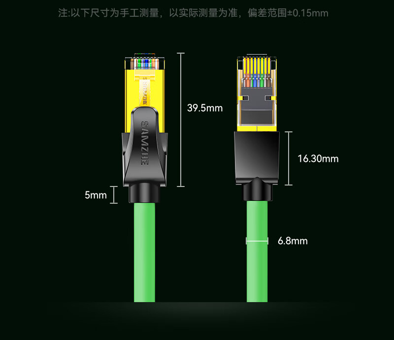 SAMZHE CAT7 Pure Copper Ethernet Cable, 10 Gigabit Shielded Network Connection Cable, High Flexibility Industrial-Grade Finished Network Cable, Computer Broadband Home Use Finished Patch Cord 10 Meters GR7100G 7