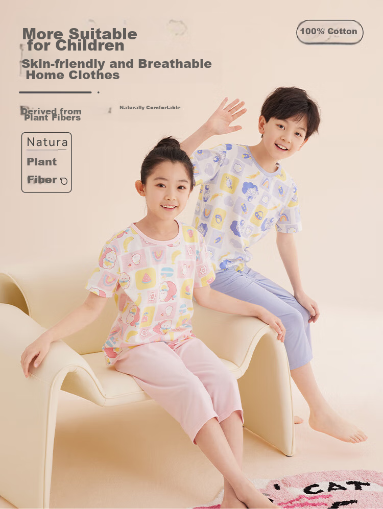 Hodo Children's Pajamas Short Sleeve Home Wear Set for Boys And Girls, Summer Pure Cotton Casual Two-Piece Set J3305 Light Blue 130 1