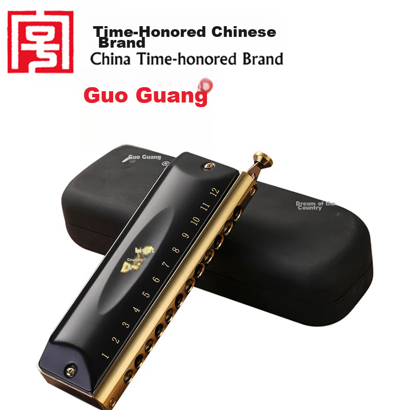 Guoguang 12-Hole 48-Key National Dream Chromatic Harmonica (Round Mouthpiece, Athens Black, Thick Base Plate, Eyeglass Case)
