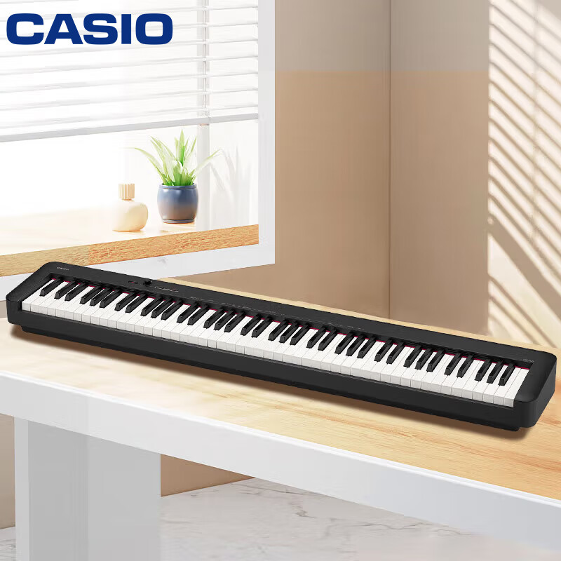 Casio...