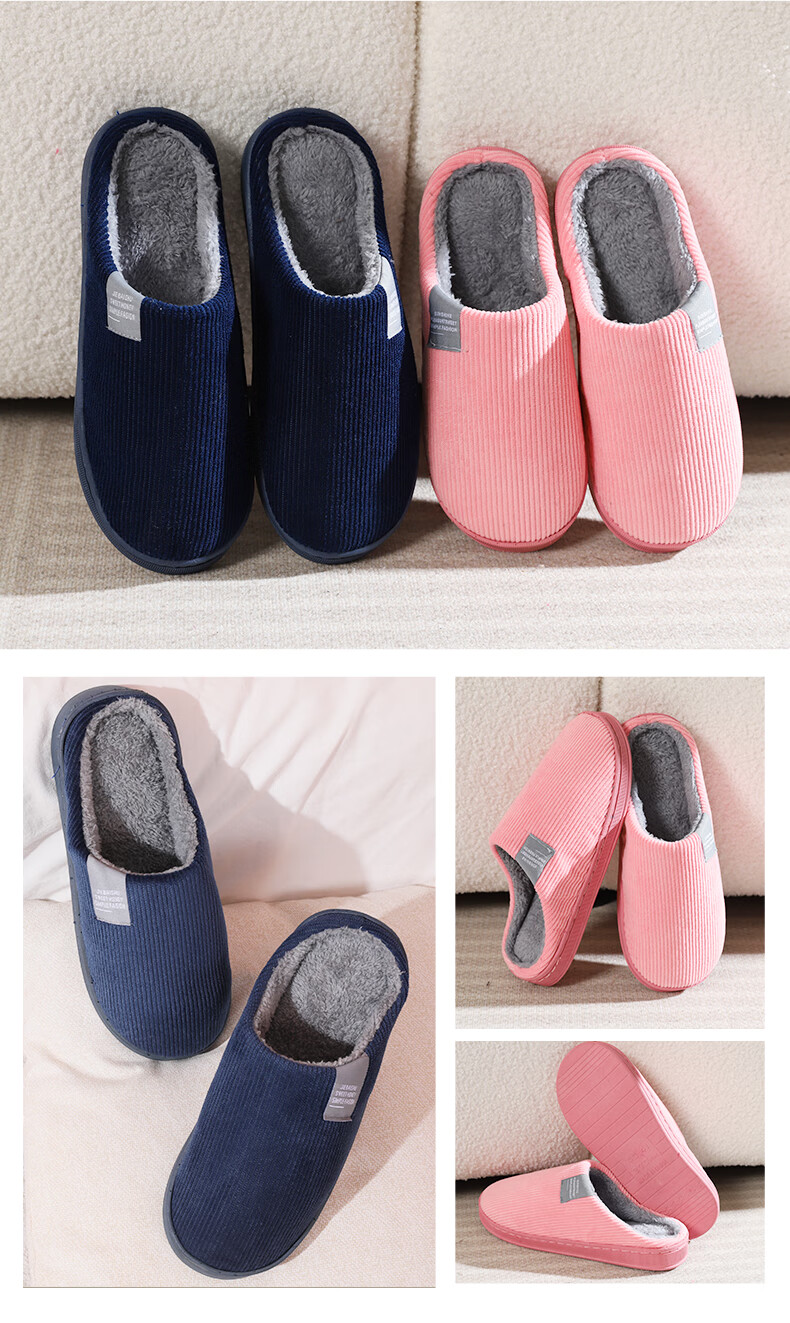 FOOTOPPO Cotton Slippers for Men And Women, Winter Indoor Shoes, Non-Slip Slides for Couples, Autumn And Winter Home Wear 12
