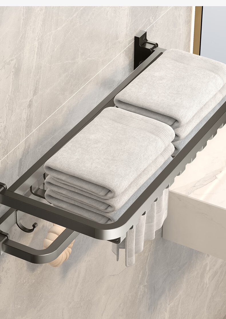MICOE Gunmetal Space Aluminum Bath Towel Rack, Bathroom Thickened Foldable No-Drilling Towel Storage Rack, Bathroom Towel Holder 17