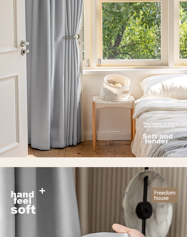 Mihua Curtains, Blackout Sun Protection Finished Fabric Curtains, Twilight Milk Tea Color, 3.0 Meters Wide * 2.7 Meters High, Single Panel 16