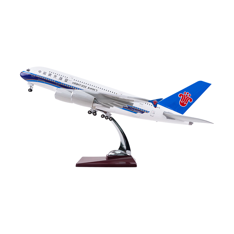 CHINA SOUTHERN A380-46 Airplane Model Passenger Aircraft Static Display with Lighted Wheels 61 Children's Day Birthday Gift